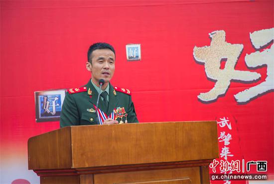 武警广西总队来宾支队邀先进典型与官兵共话使命担当