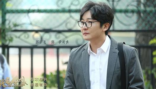 《我是余欢水》迎会员收官 余欢水命运走向引人好奇