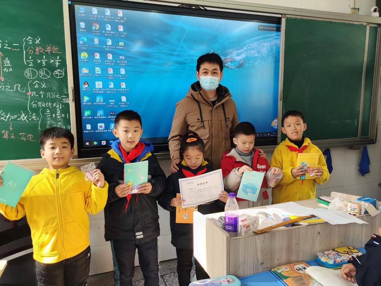 蚌埠第一实验学校中山校区：AI自主学，助力提升学习能力