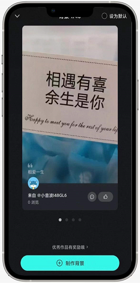 腾讯新推的免费听歌良心音乐 App？波点音乐体验