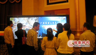 专业领航 共赢未来 威创2010年创新体验之旅