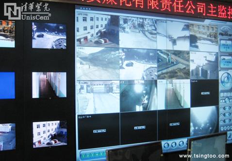 紫光大屏幕停留在榆次兴安煤化总监控室