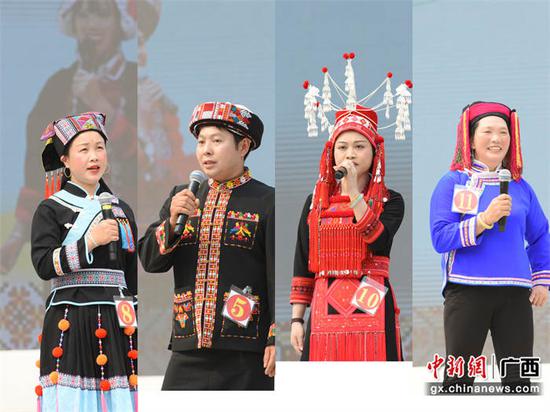 百色田林县举办“三月三”瑶族原生态山歌比赛文艺汇演