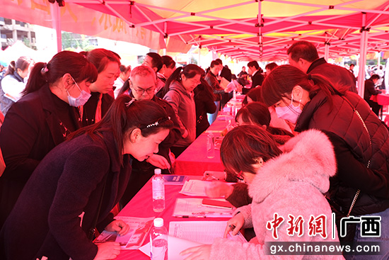 桂林全州民营企业专场招聘会推动重点群体更充分就业