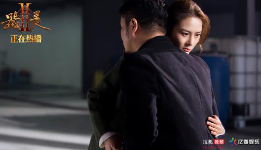 《器灵2》今日更新 莫明重黎虐恋升级 与御管部门正式开战