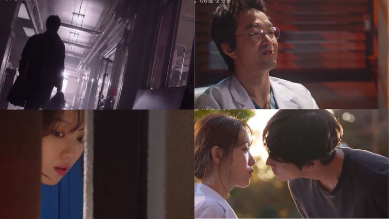 《浪漫医生金师傅2》首波预告公开