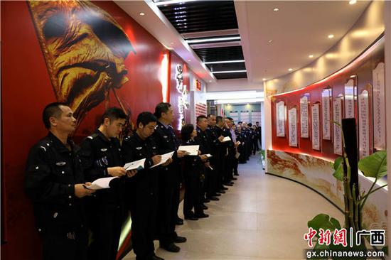 贺州平桂公安分局开展政治轮训强素质