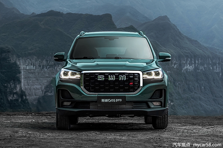 中型SUV“内卷王”！斯威G05 Pro为何能成年轻人首选？