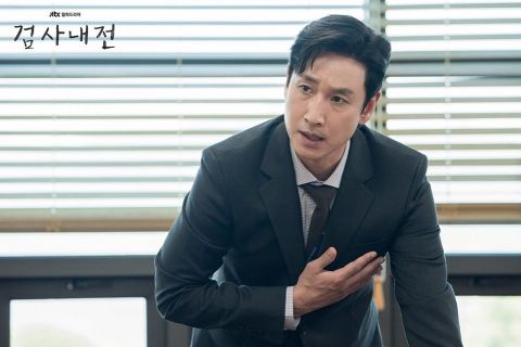 李善均、郑丽媛等主演《检察官内传》以5.0%顺利启航！