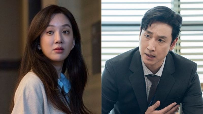 李善均、郑丽媛等主演《检察官内传》以5.0%顺利启航！