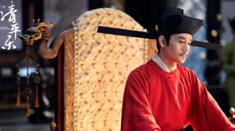 《清平乐》剧情再起高潮 仁宗新政揭开序幕