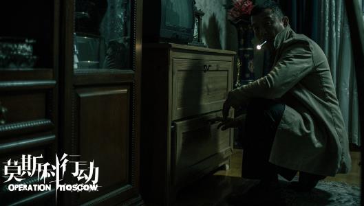 正邪对峙陷入“白热化”《莫斯科行动》狭路相逢“智”者胜