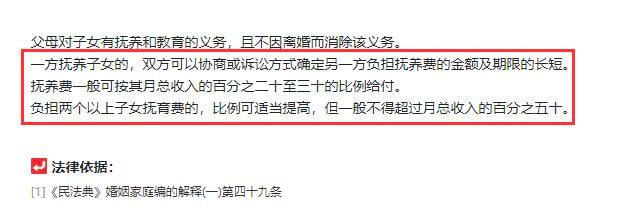 大S有多聪明？只敢在台湾法院起诉，不敢跑到内地来打官司