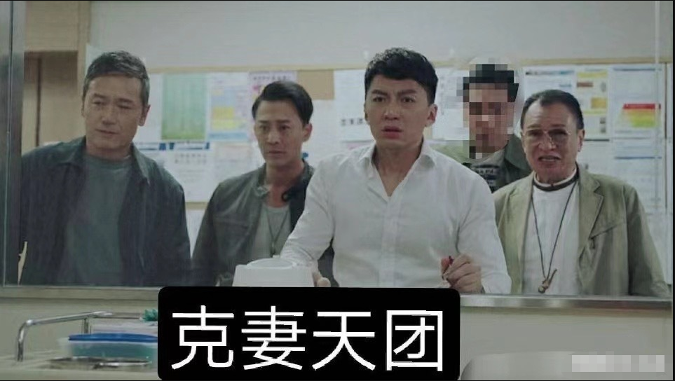 ?使徒行者4谢天华钉荼诗曼加盟！第四季石锤！准备好当贝投影继续高能追剧吧!