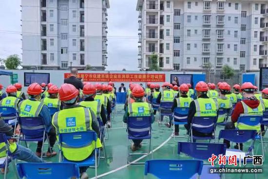 企业在岗职工技能提升培训班走进中建七局六公司项目