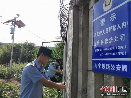 “五一”假期北海铁路公安处四成机关警力支援派出所工作