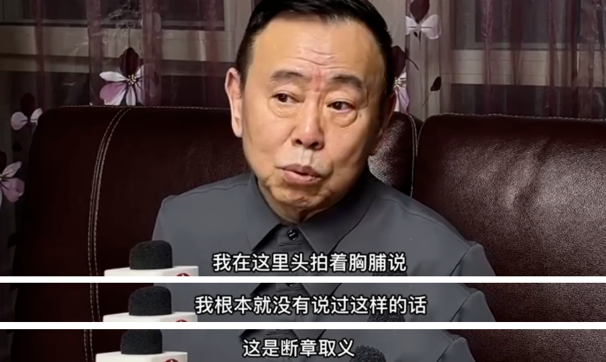 家人们两个大瓜来了！潘长江回应虚假卖酒，徐秉龙成“辣椒人”