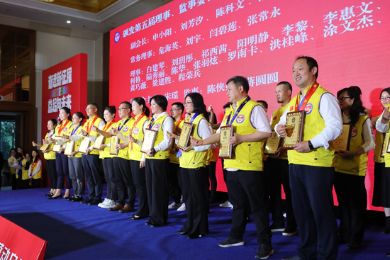 桂林助学联合会第五届就职典礼举办