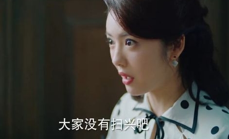 《光芒》有原著吗?原著是什么?