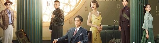 《光芒》有原著吗?原著是什么?