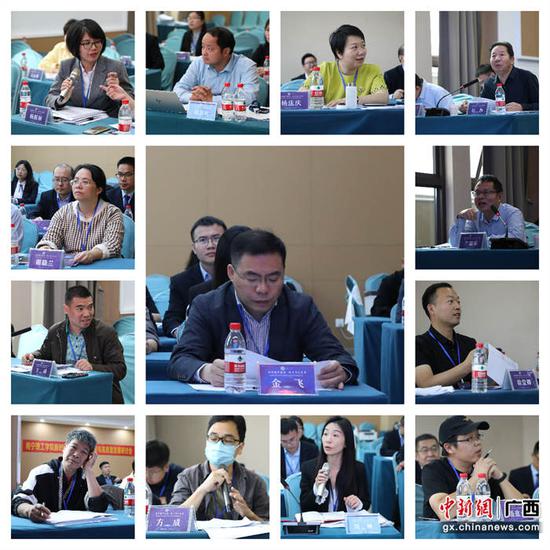 南宁理工学院召开新时代高校实验室建设与高质量发展研讨会