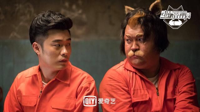 这部国产剧的脑洞太大了！能过审也是真不容易