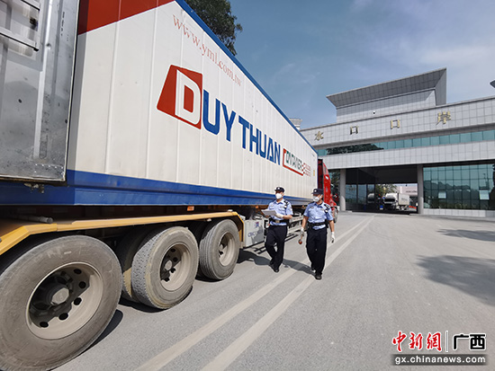 同比增长1906% 广西水口口岸“五一”货物通关顺畅