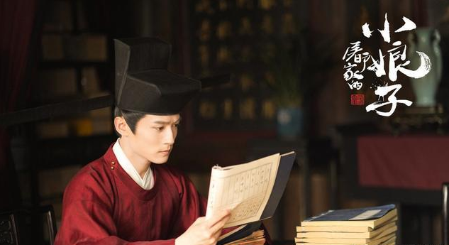 《玉面桃花总相逢》收官 观众褒贬不一