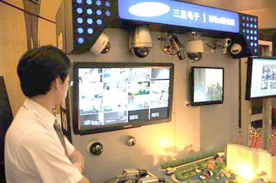 三星电子监控系统核心客户体验会--太原站取得圆满成功！