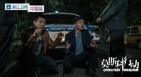 专访夏雨：打黑车被坑600块 第一场戏食指就骨折