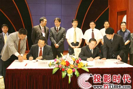 天柏与山西晋城广电网络公司合作建设数字电视整体转换项目