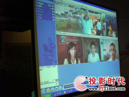 威速科技08全球技术巡展太原站引领软件视频会议潮流