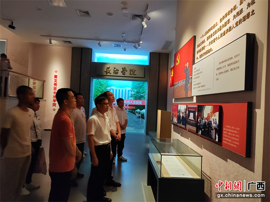 南方电网广西百色田阳供电局供图 百色田阳多家单位开展五四主题团日活动 追寻红色足迹