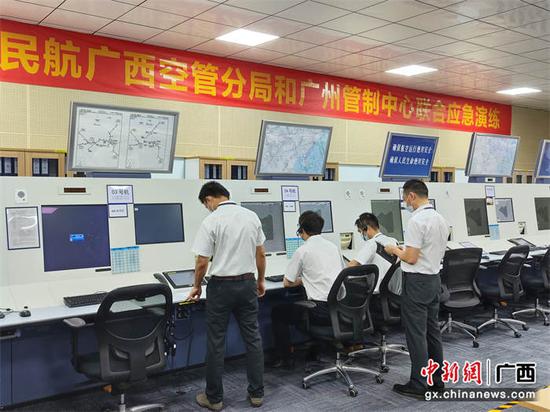 中南空管局管制中心首次联合广西空管分局完成应急接管演练