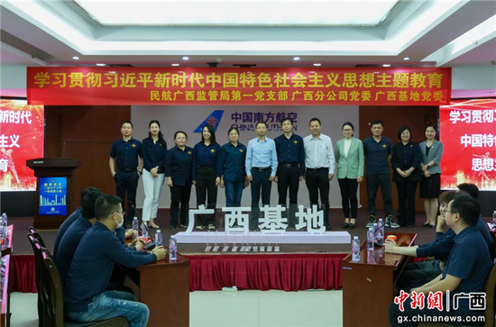 以赛促学 广西这两家单位联手开展知识竞赛