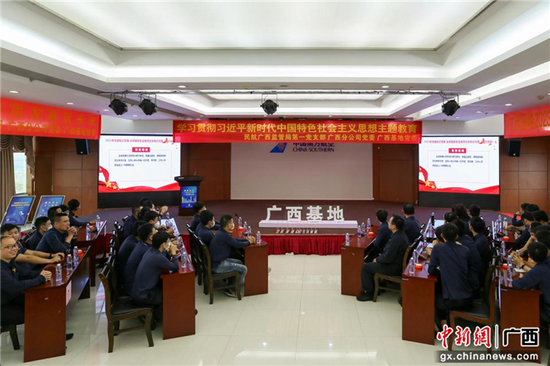 黎权庆 摄 以赛促学 广西这两家单位联手开展知识竞赛