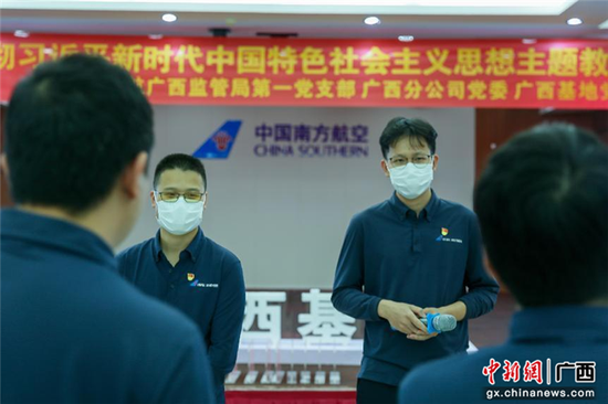 黎权庆 摄 以赛促学 广西这两家单位联手开展知识竞赛