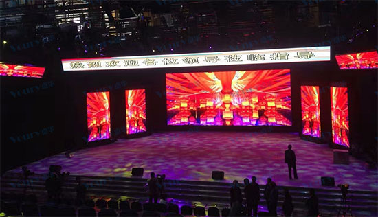 Voury卓华LED显示屏应用于运城市广播电台