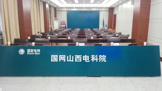 CREATOR快捷图形图像综合管理平台助力山西电网