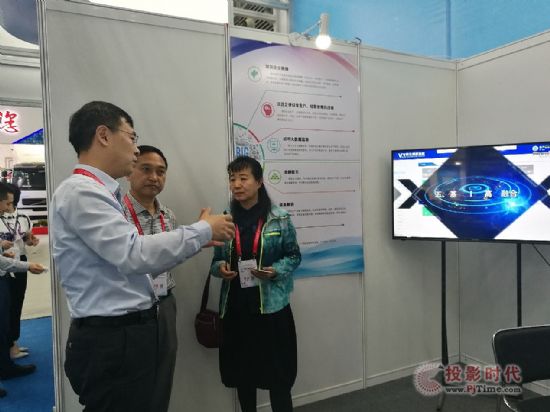 山西精英科技可视化调度系统荣获CITE创新产品与应用奖