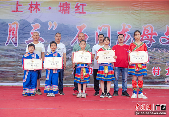 南宁上林县：“龙母文化”注入新时代慈孝内涵