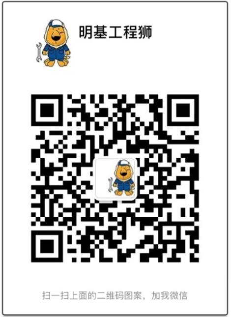 现代化展览典范明基助力临汾市博物馆光影升级