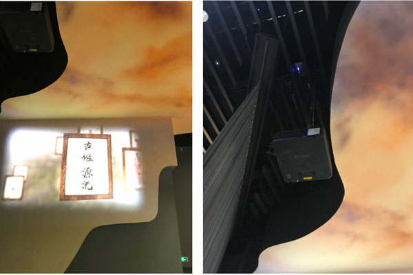 现代化展览典范明基助力临汾市博物馆光影升级