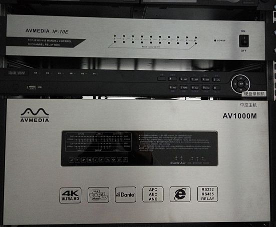 AVMedia全力打造智能化山西太原图书馆