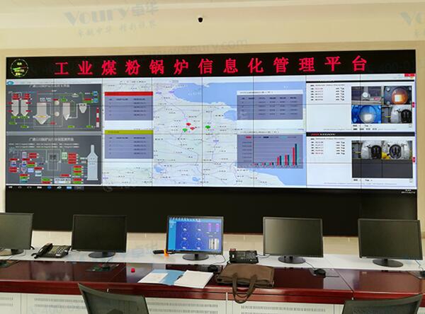 Voury卓华55寸液晶拼接屏点亮大同市广灵数字化城管指挥中心