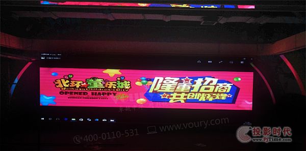 山西小间距LED“屏”地而起劲展视觉盛宴