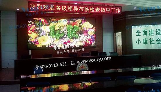 看Voury卓华山西分公司在能源大省的营销和服务网络