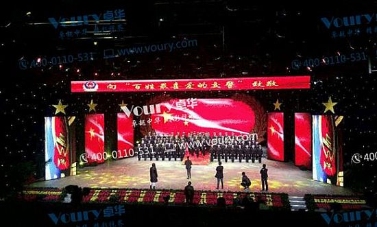 看Voury卓华山西分公司在能源大省的营销和服务网络