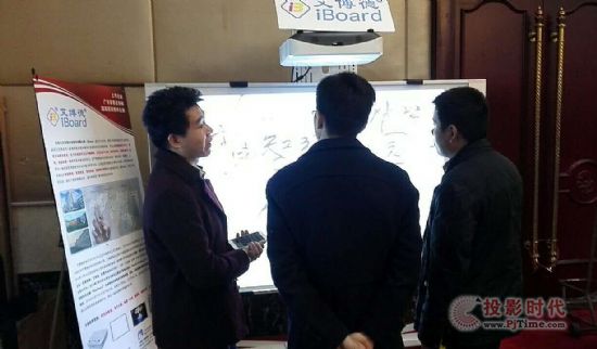 艾博德股份产品深入山西教育市场，全面架起教育信息化新桥梁