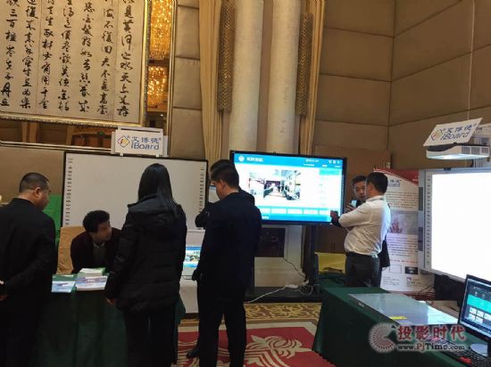 艾博德股份产品深入山西教育市场，全面架起教育信息化新桥梁